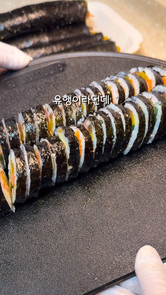 슈테른탈러 렉시 오르골 애착인형