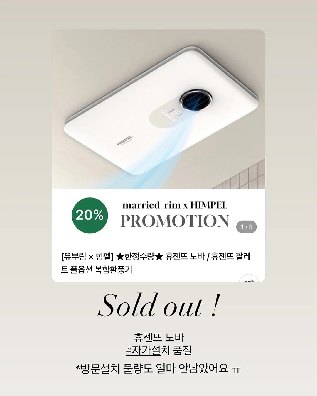 장미꽃레터링케이크 1