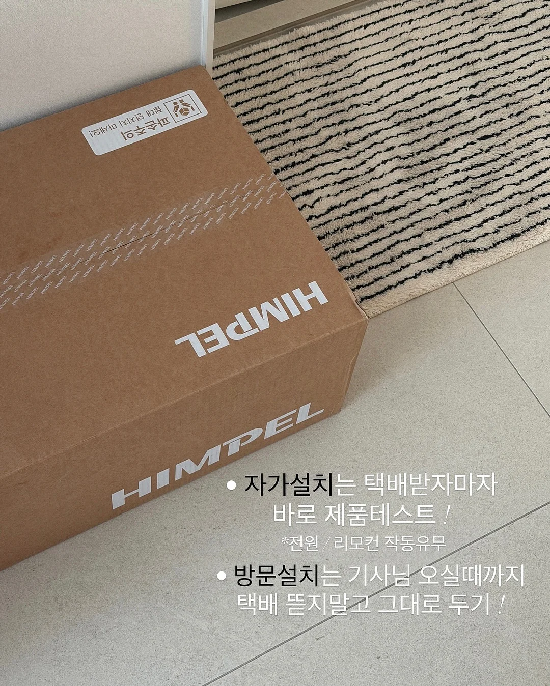 장미꽃레터링케이크 2