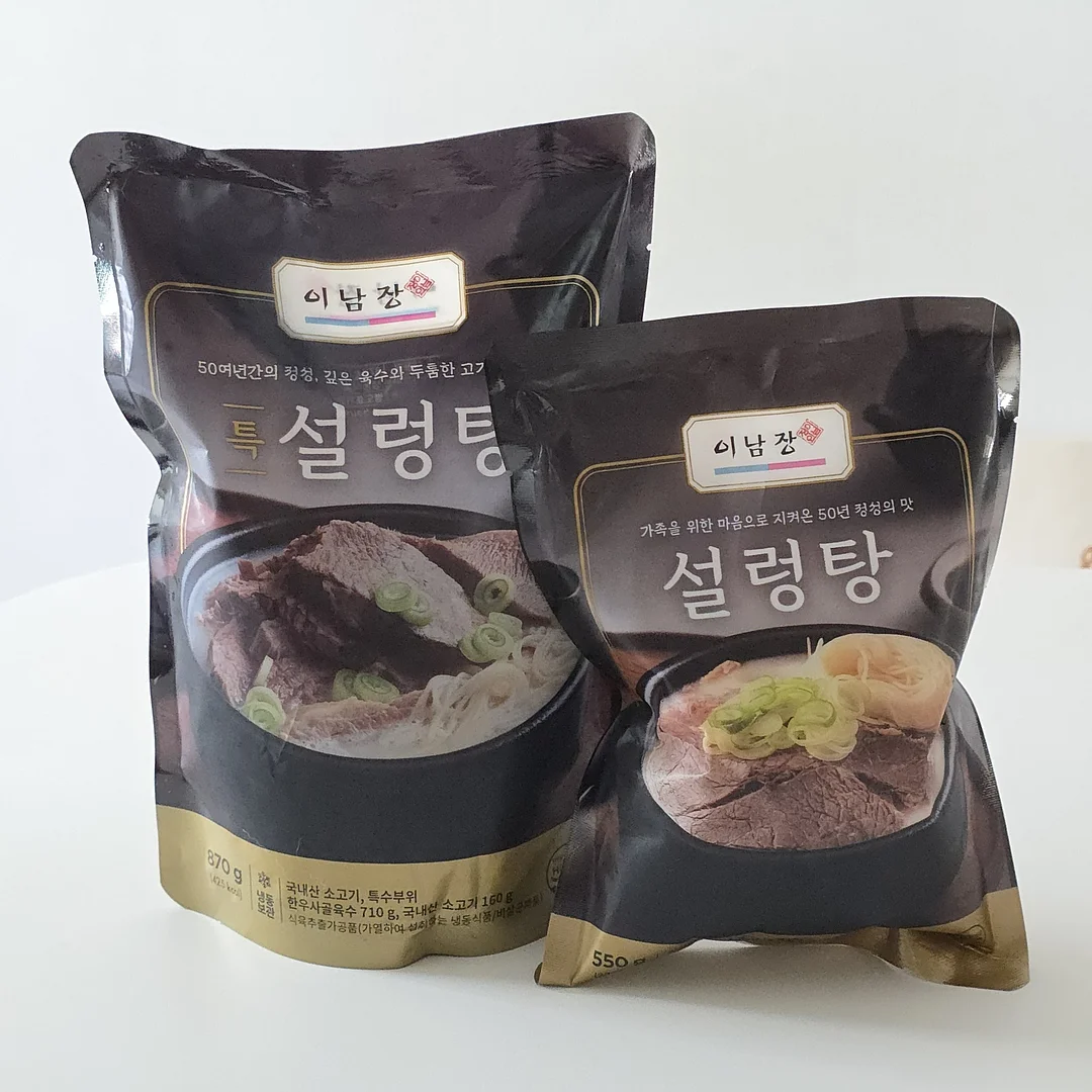 마코마키 파우치 2