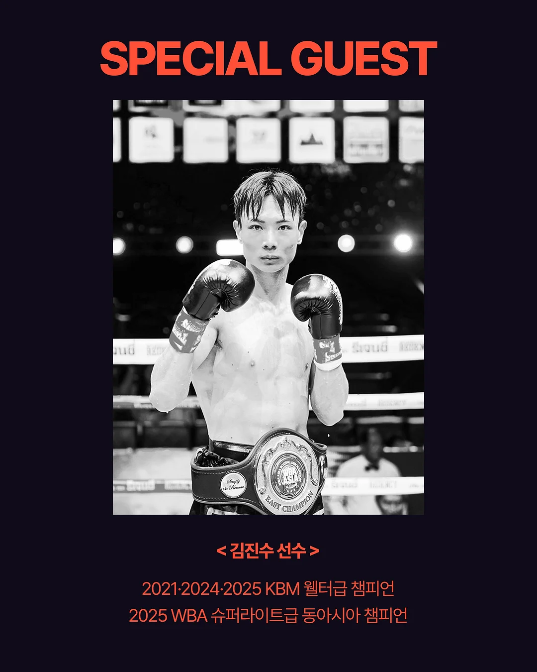 리오셀 반팔 잠옷 3