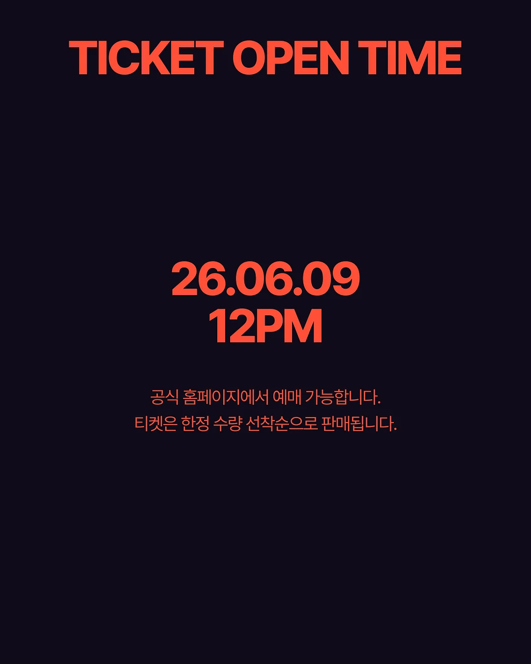 리오셀 반팔 잠옷 8