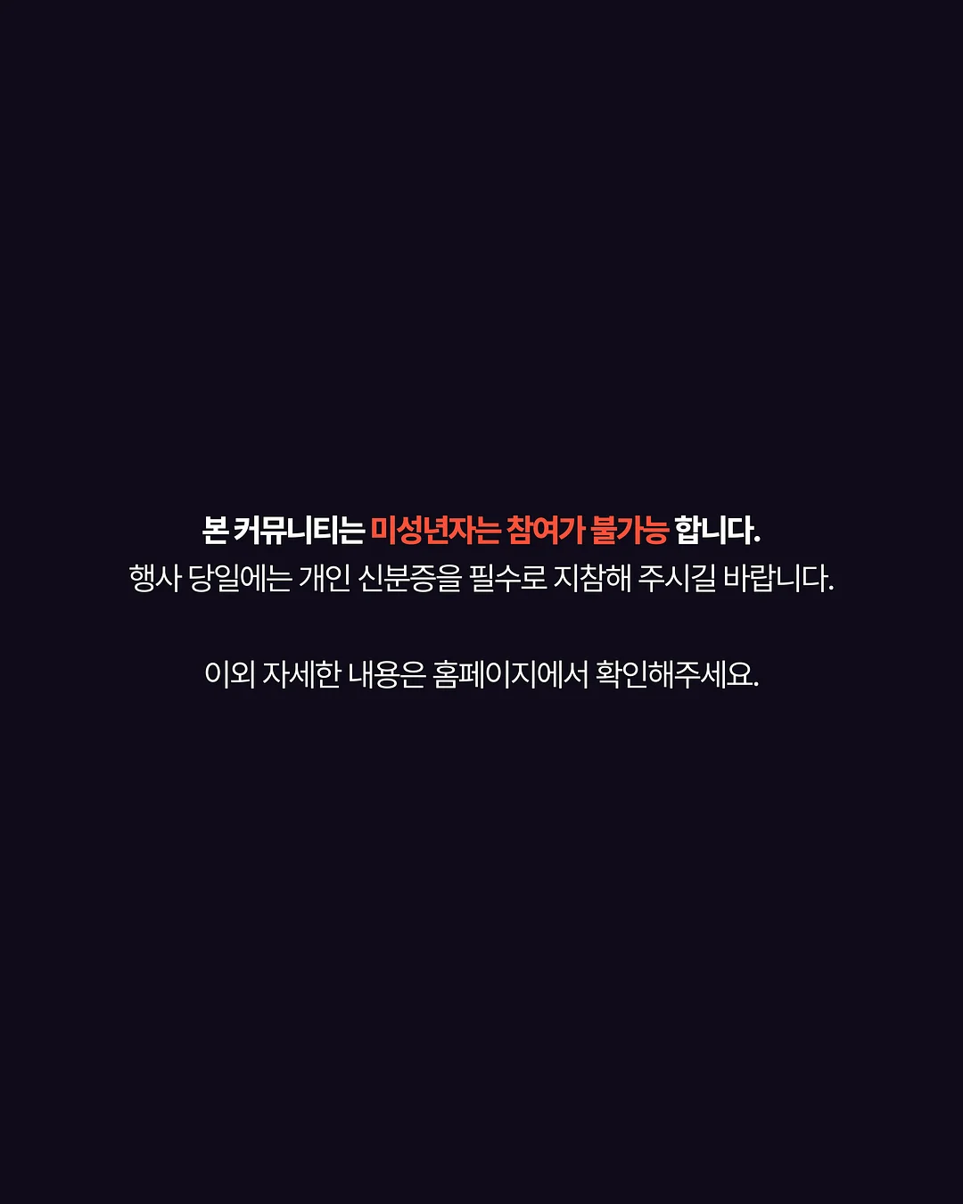 리오셀 반팔 잠옷 9