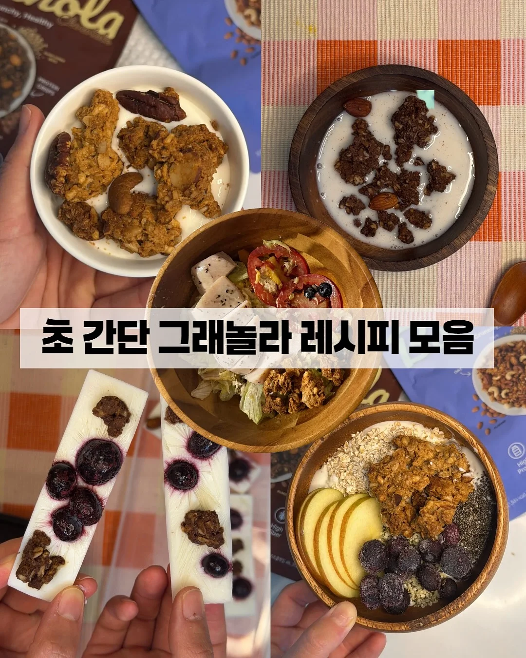 클립 체인 목걸이 1