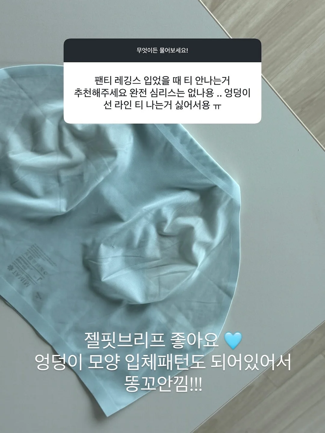 주문제작 월넛색상 거울 11