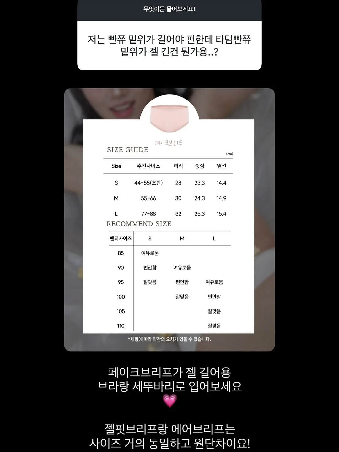 주문제작 월넛색상 거울 12