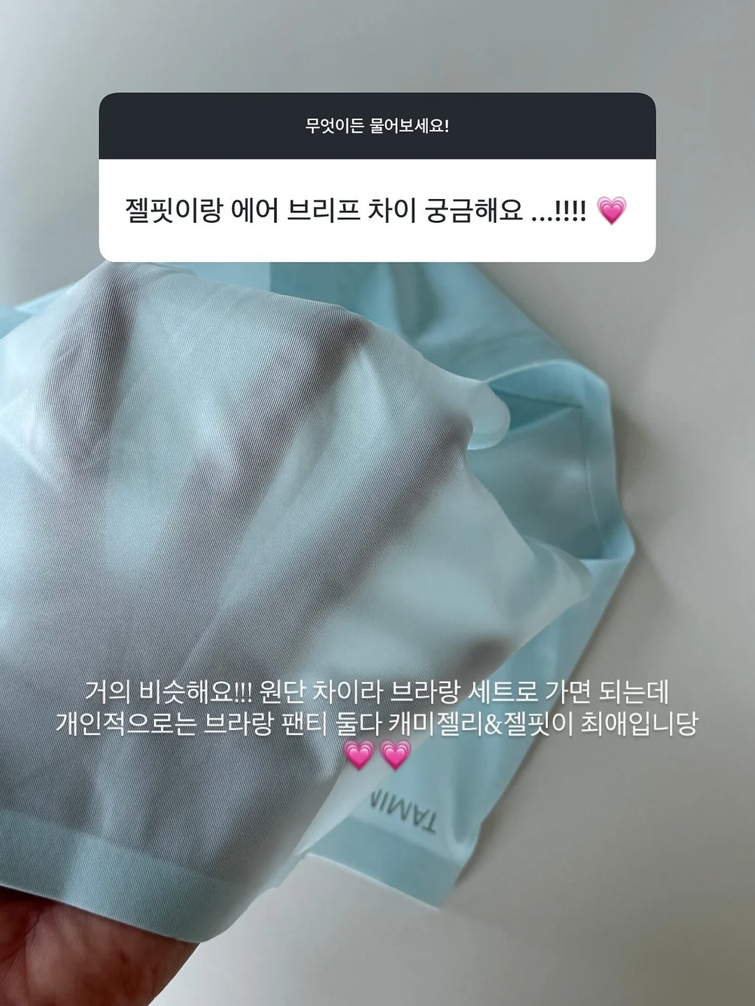 주문제작 월넛색상 거울 13