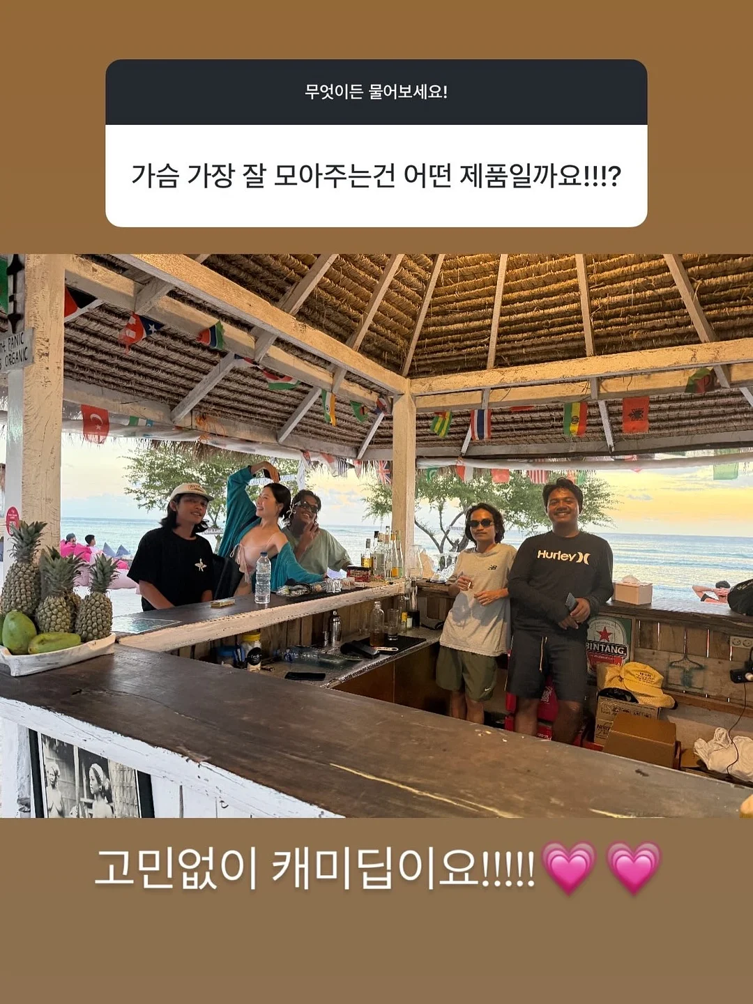주문제작 월넛색상 거울 16