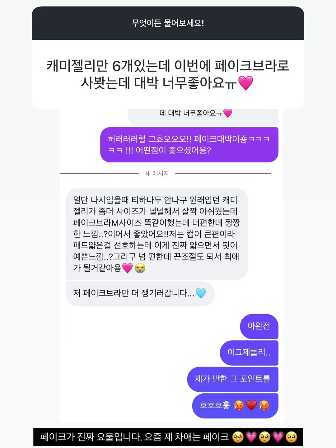 주문제작 월넛색상 거울 3