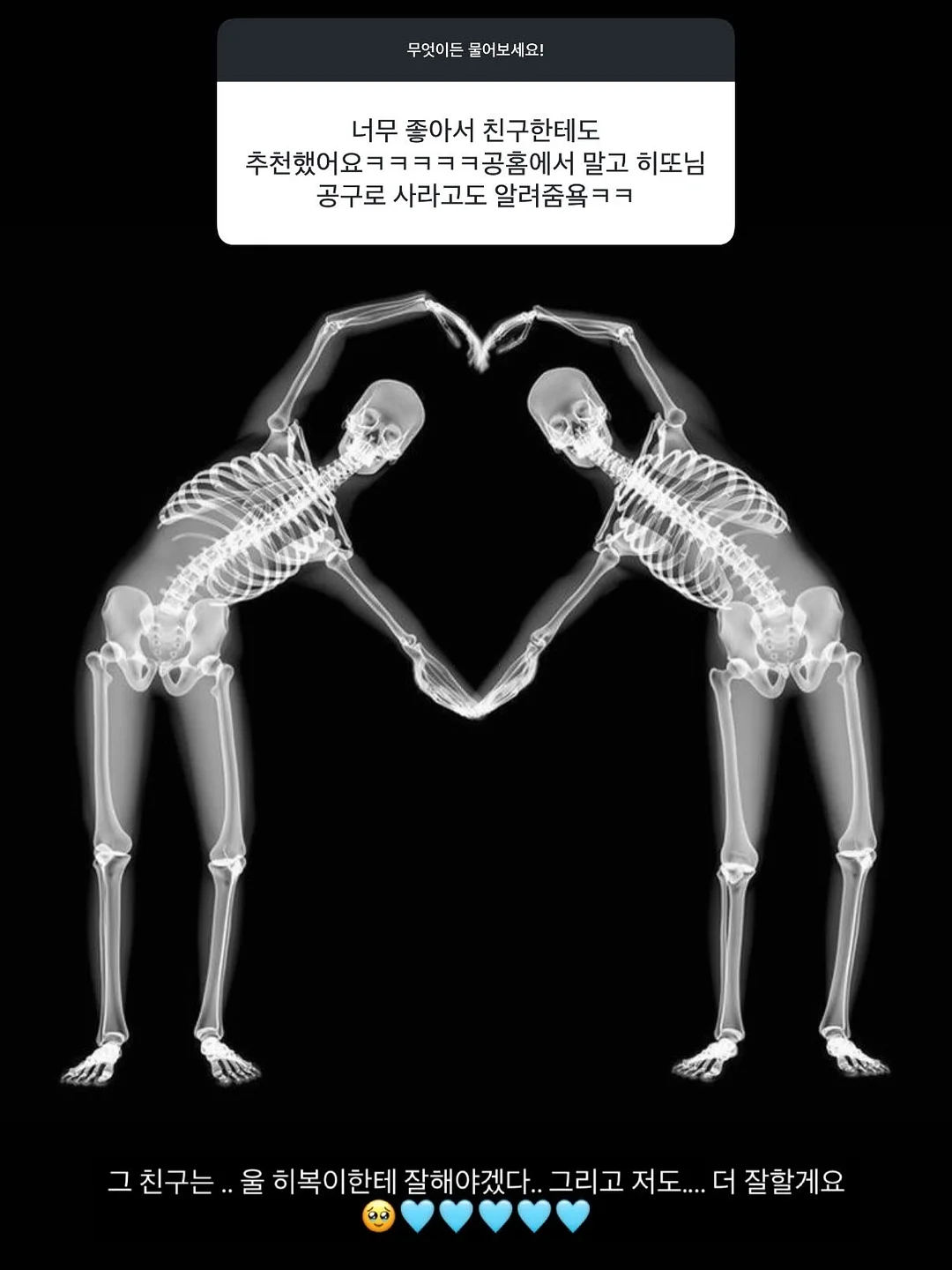 주문제작 월넛색상 거울 6