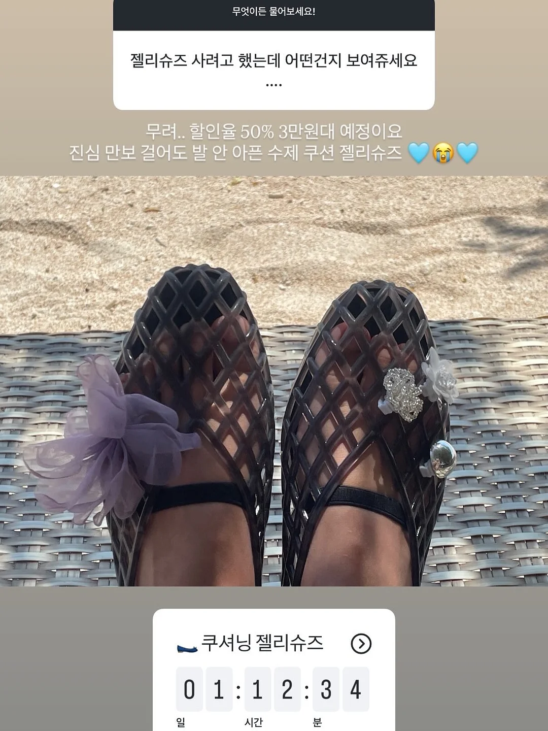주문제작 월넛색상 거울 9