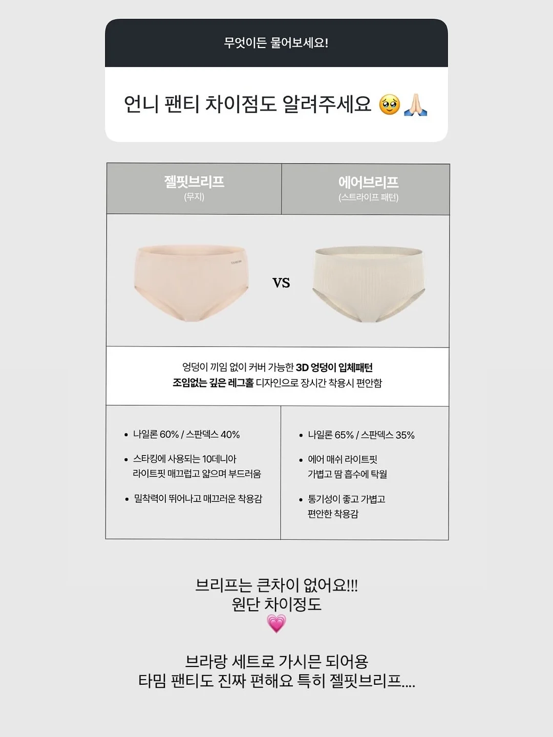 주문제작 월넛색상 거울 10