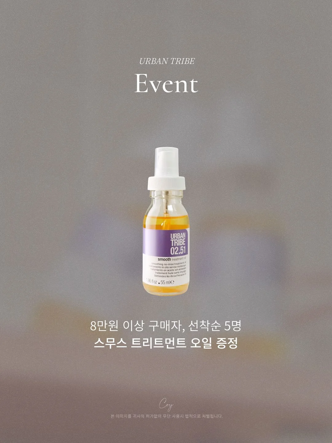 디올 파우치 2