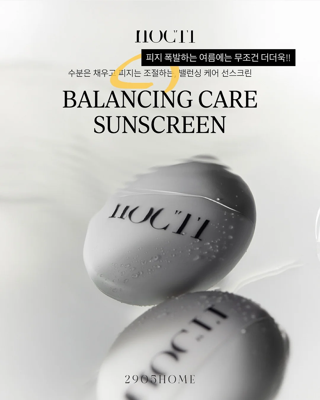 릴리브 휴대용 분유포트 11