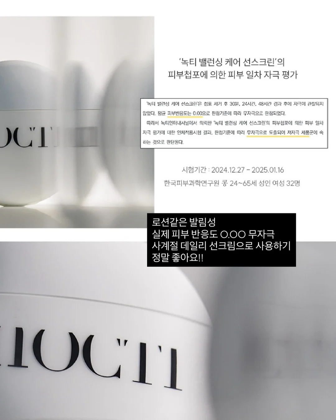 릴리브 휴대용 분유포트 14