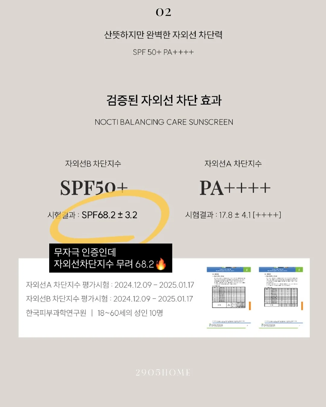 릴리브 휴대용 분유포트 15