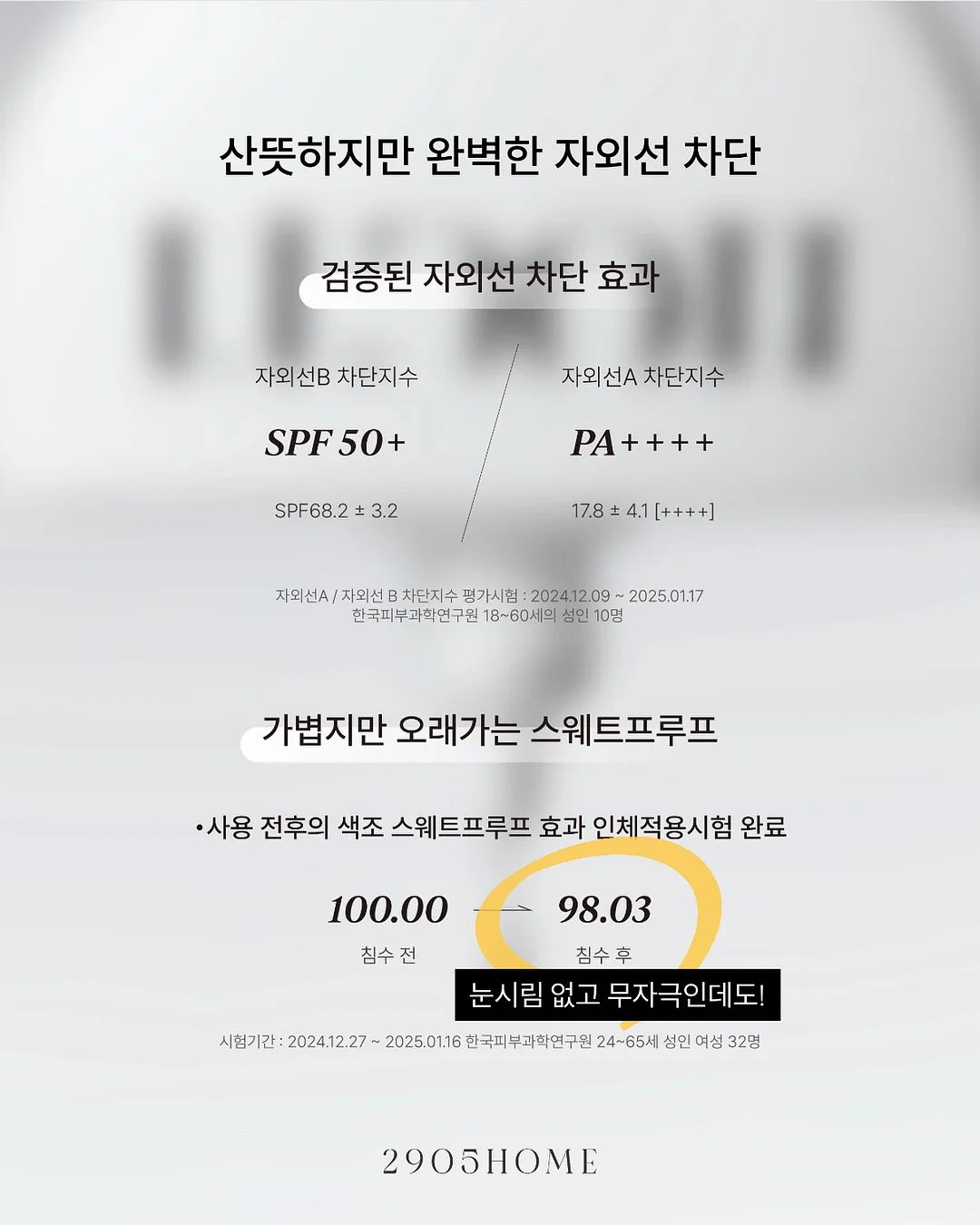 릴리브 휴대용 분유포트 16