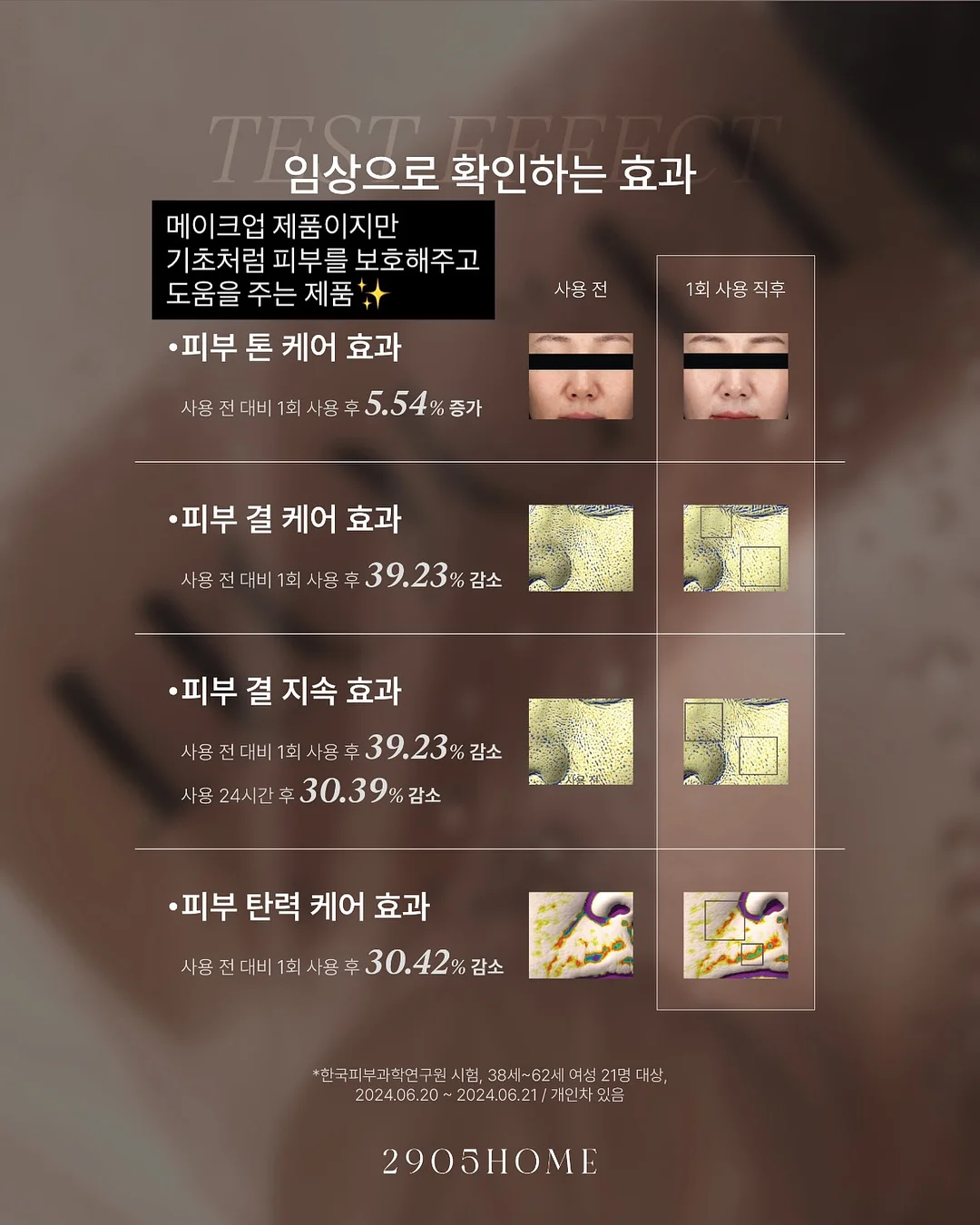 릴리브 휴대용 분유포트 3