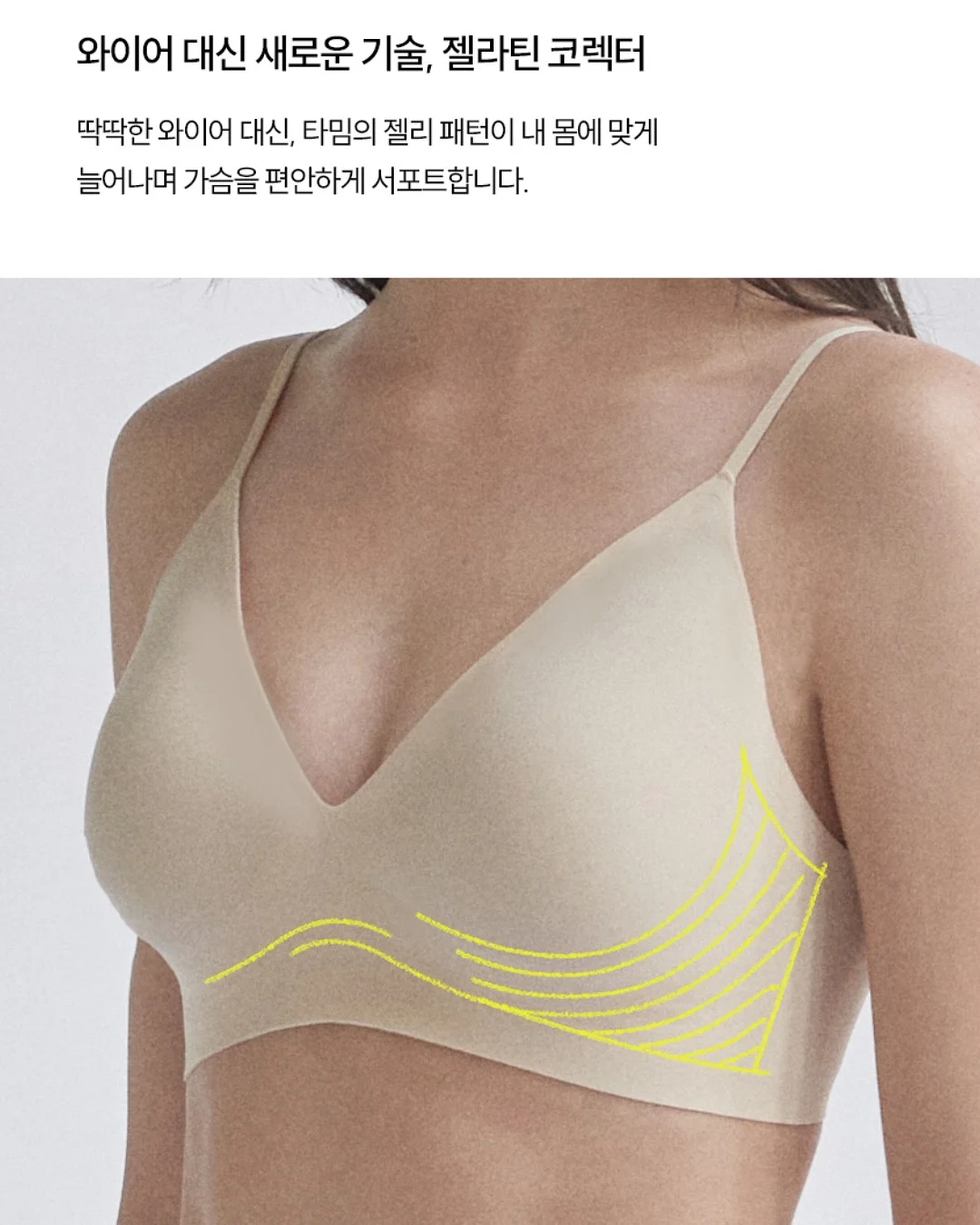말랑이 2