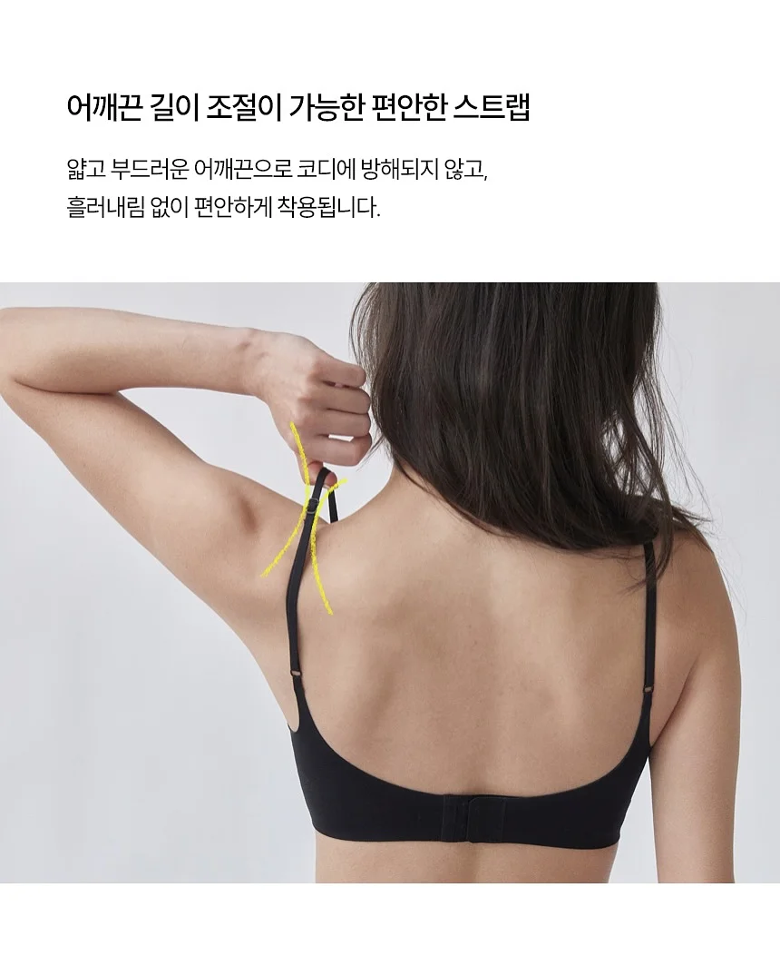 말랑이 3