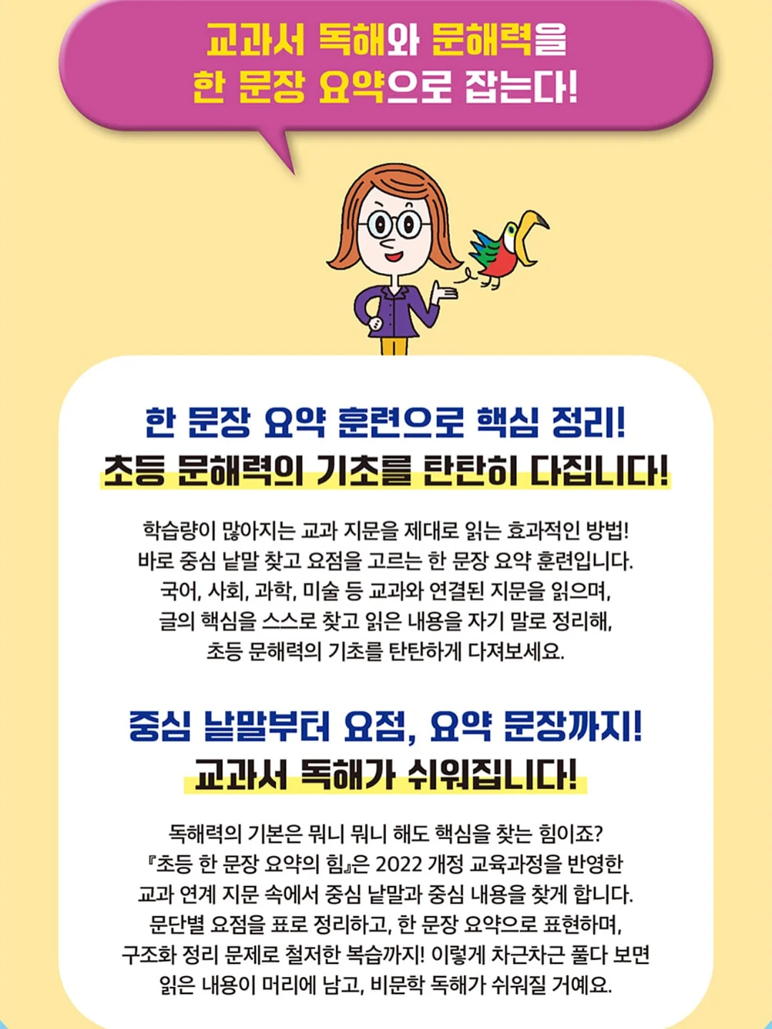 덴티쉬 딜라이트 마우스캔디 12