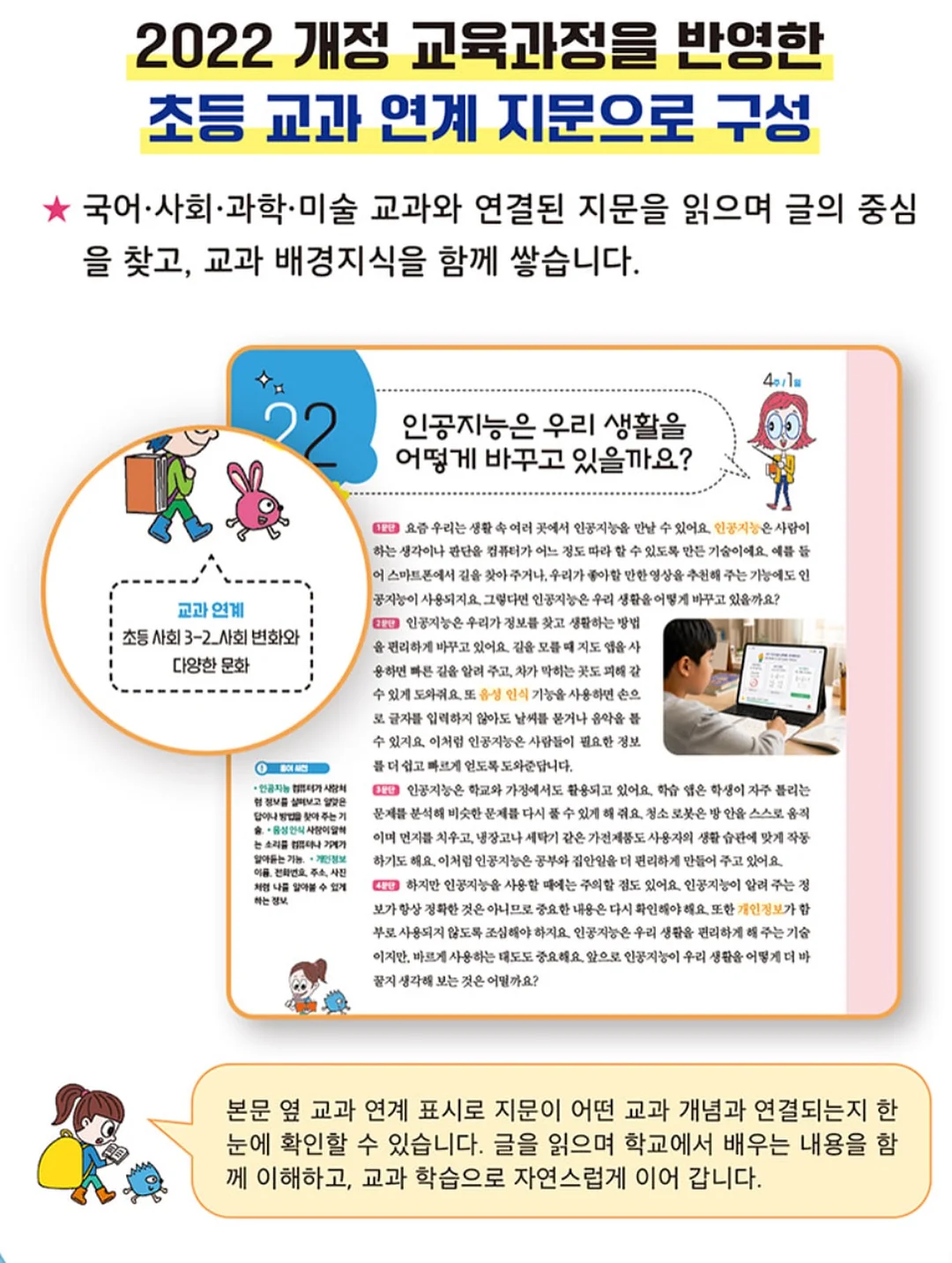 덴티쉬 딜라이트 마우스캔디 13