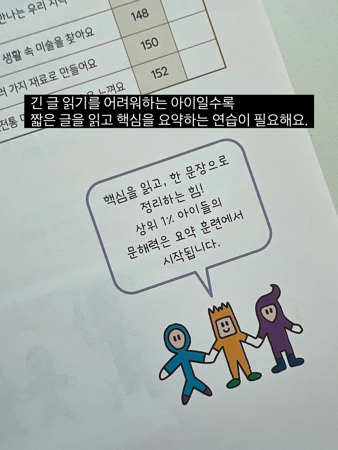 덴티쉬 딜라이트 마우스캔디 3