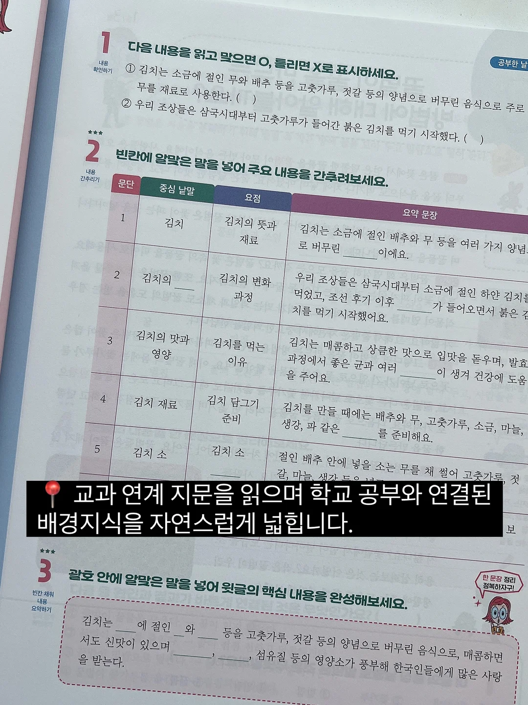 덴티쉬 딜라이트 마우스캔디 5