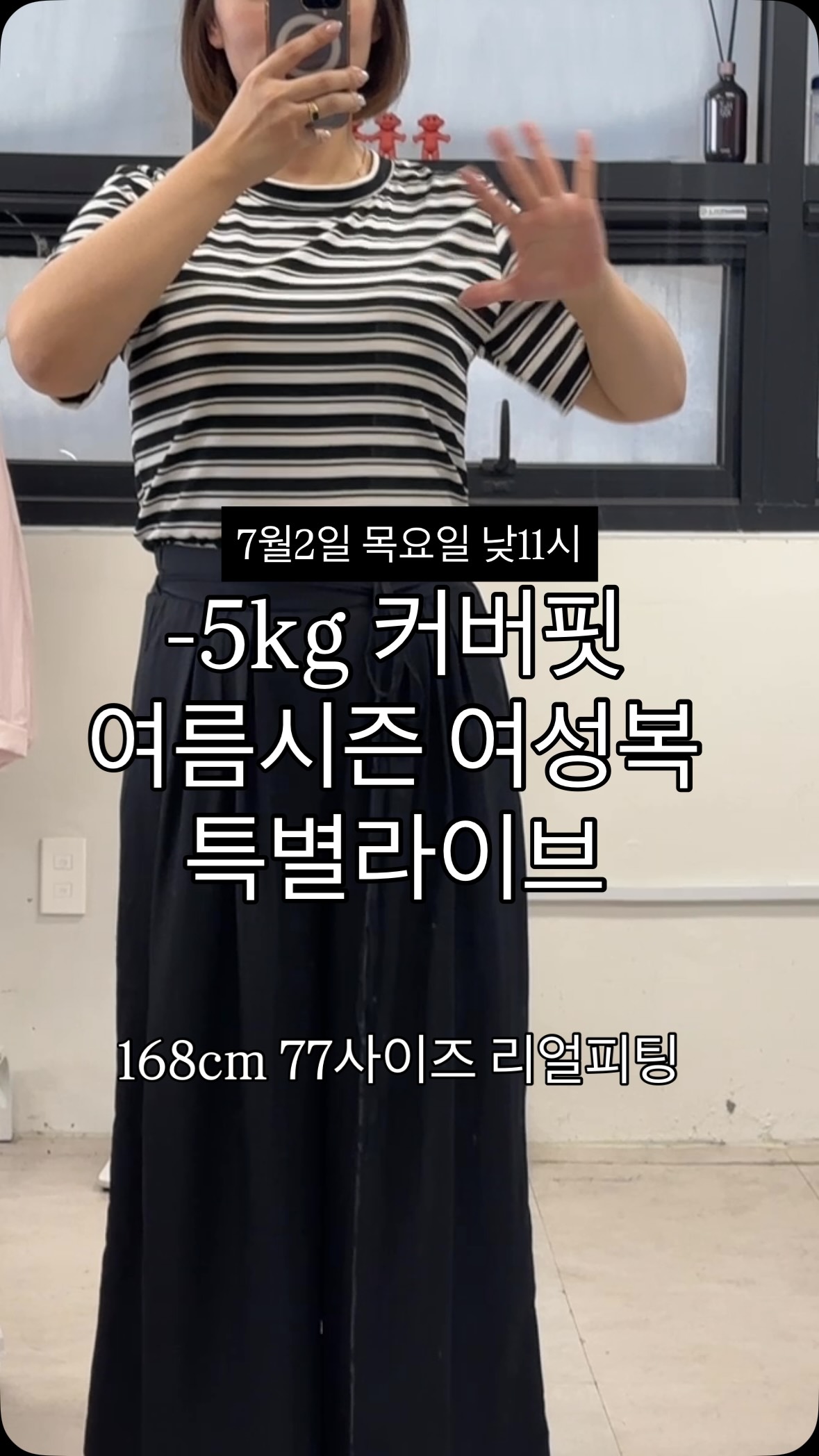 올가 유기농 엑스트라버진 올리브오일