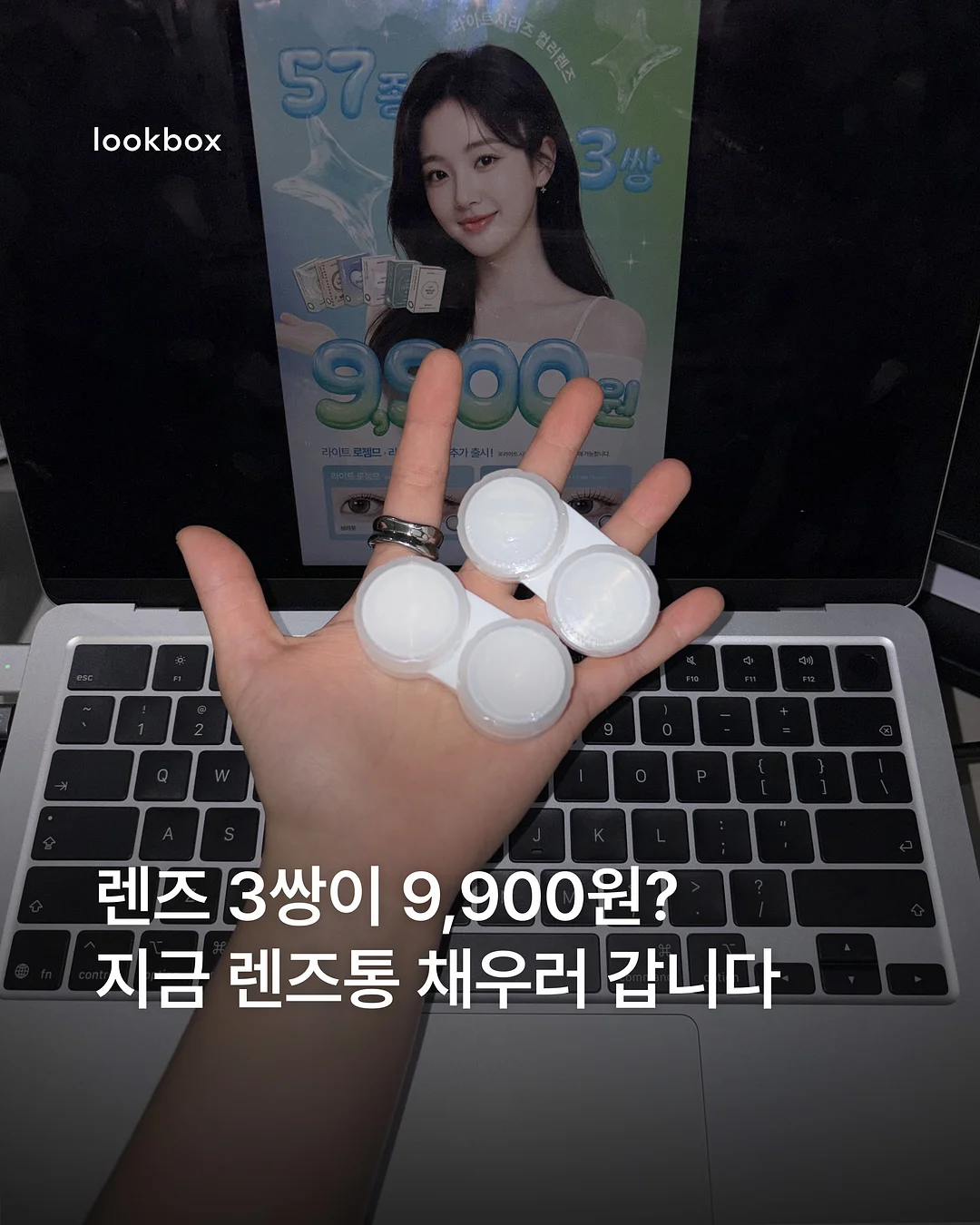 봄 꽃 놀이 보고서 도안 1