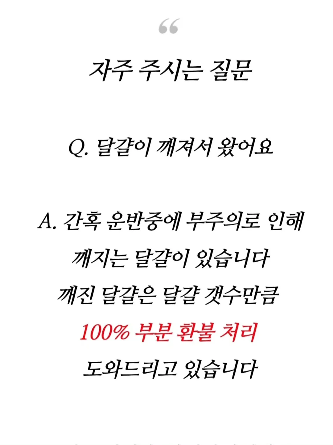 Lachel 짐 플로랄 미니 점프수트 11