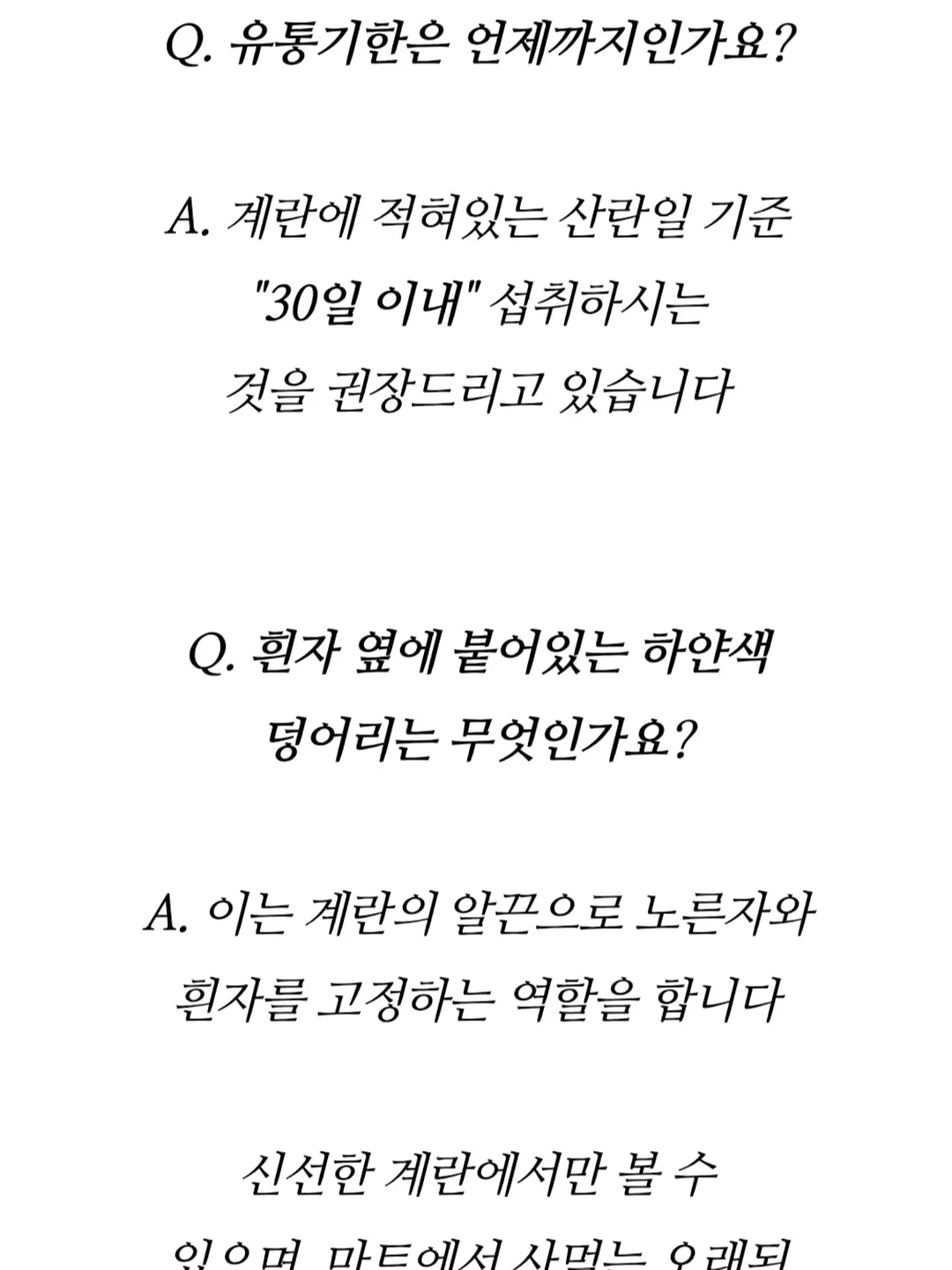 Lachel 짐 플로랄 미니 점프수트 12