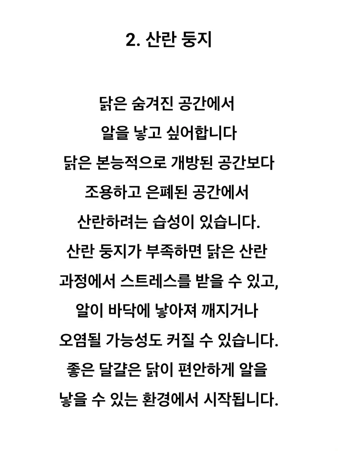 Lachel 짐 플로랄 미니 점프수트 9