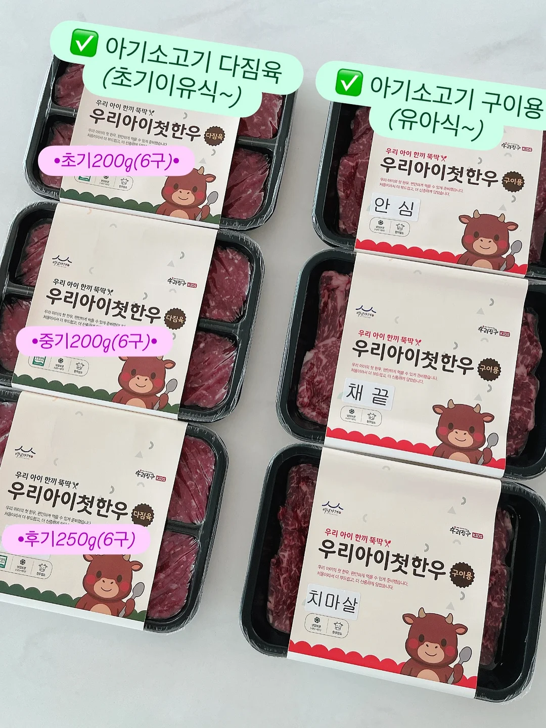 허리케인 발각질 드릴머신 6