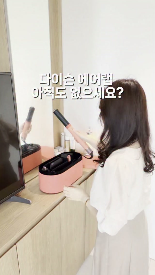 에끌 투명 비치 슈즈백