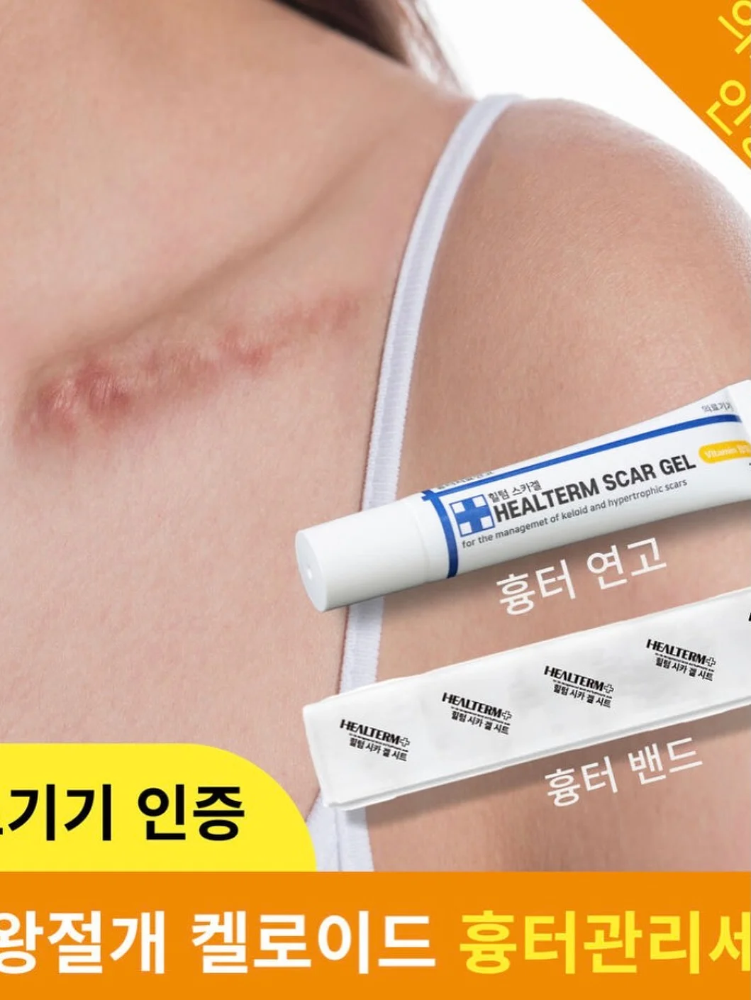 차량용 햇빛가리개 13