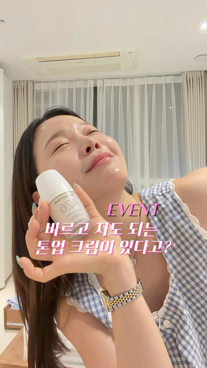 컵 클립 보관함 키링