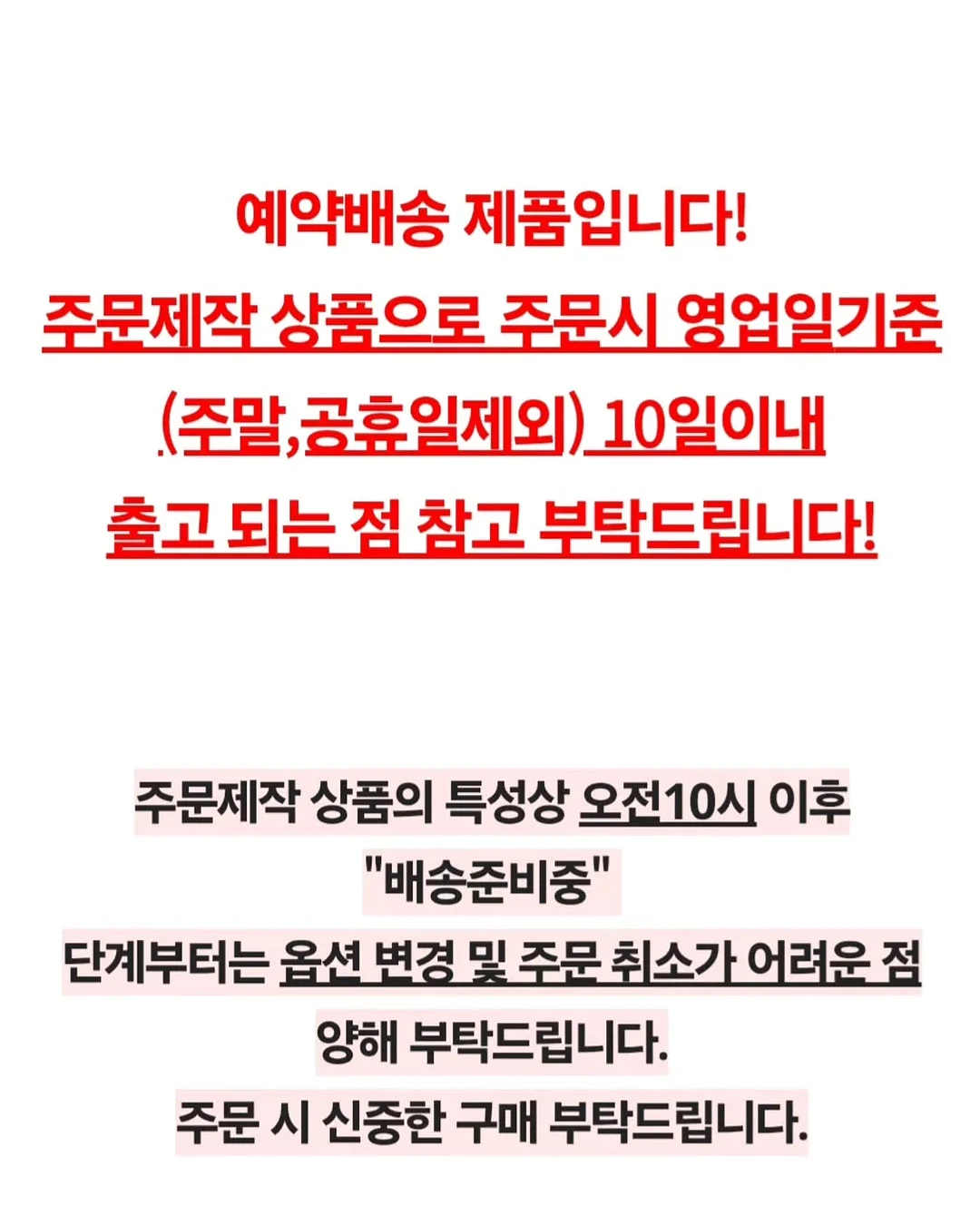 캐리어 3