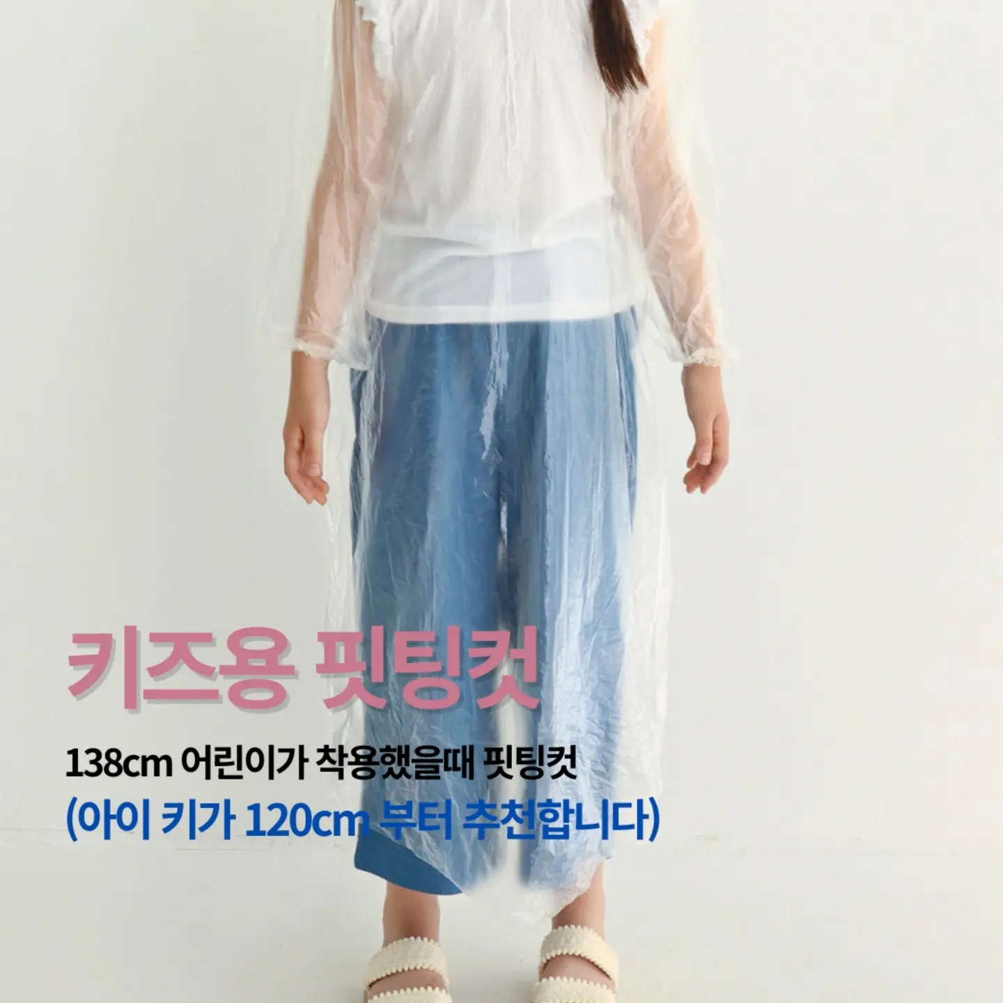 차량용 노트북 테이블 11