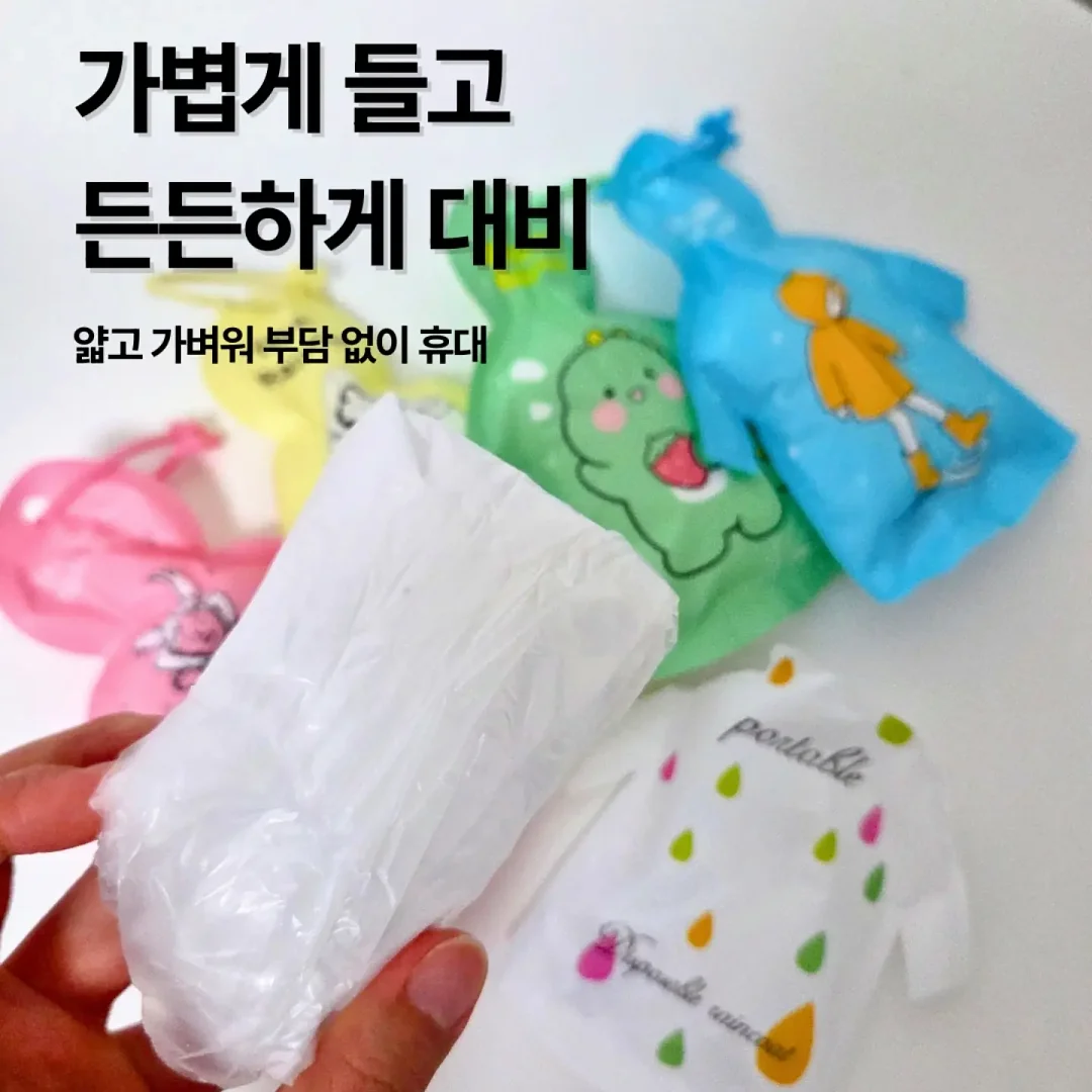 차량용 노트북 테이블 4