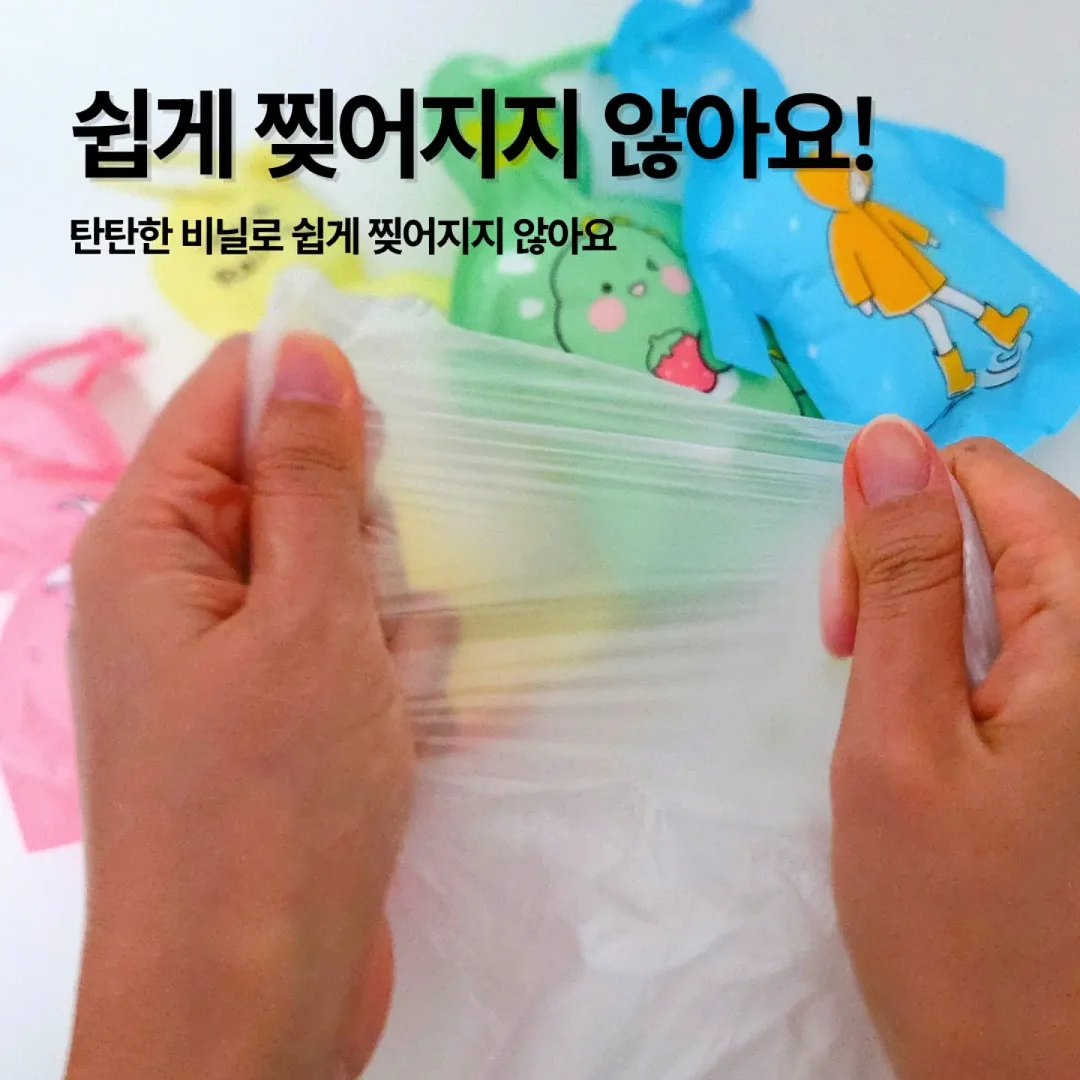 차량용 노트북 테이블 7