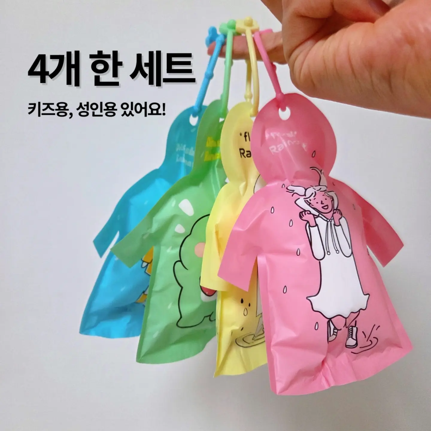 차량용 노트북 테이블 9