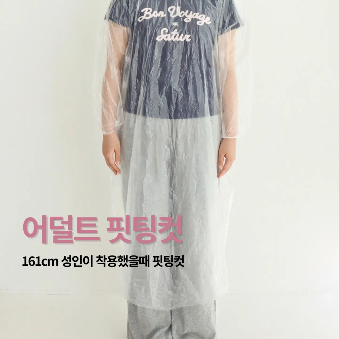 차량용 노트북 테이블 10