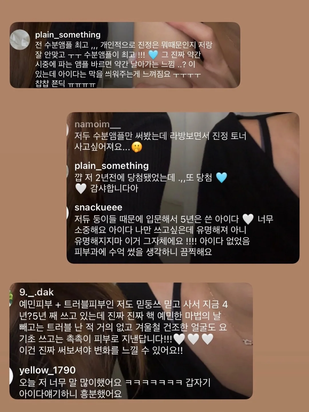 미니 젤리백 5