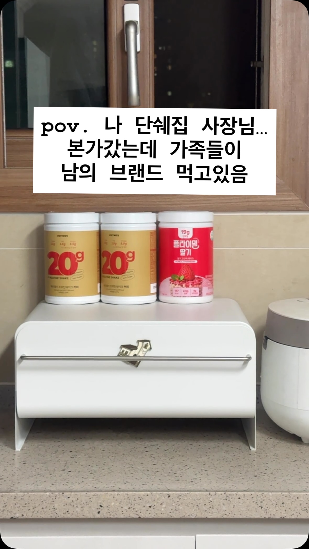 디세인트 신상