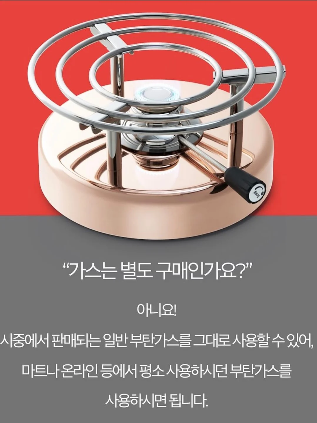 사운드그리드 양치기소년단 라이브 5