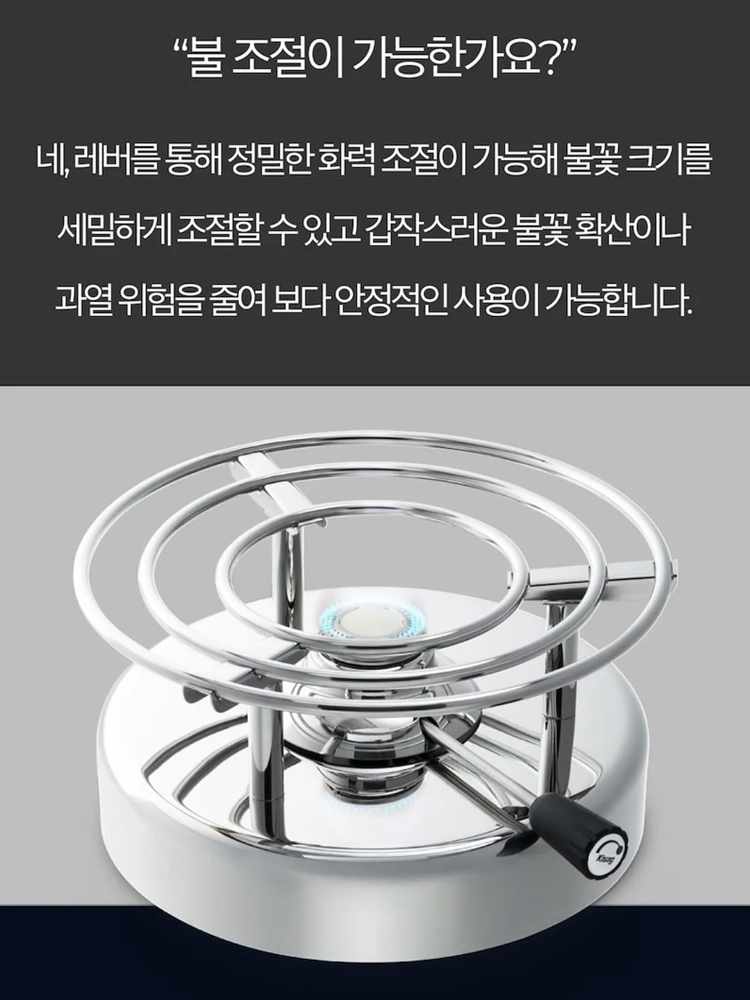 사운드그리드 양치기소년단 라이브 6