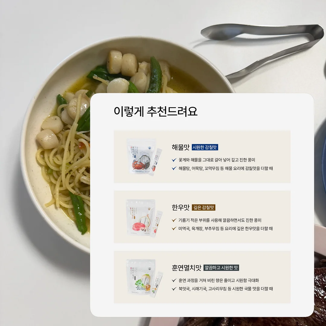 무브핏 핏큐브 12