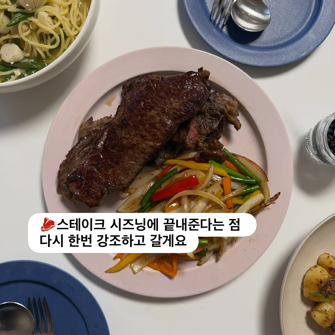 무브핏 핏큐브 13