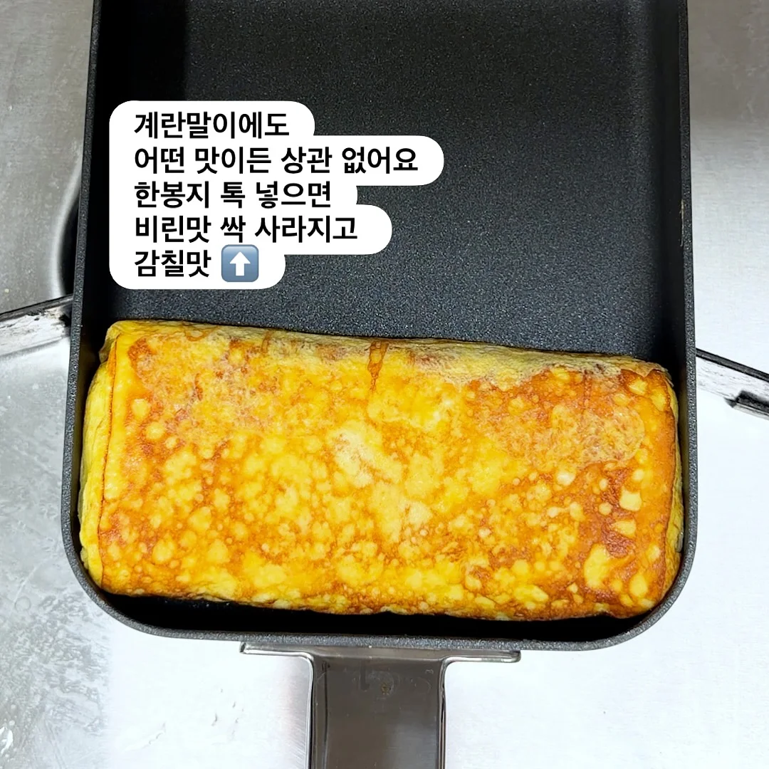 무브핏 핏큐브 15